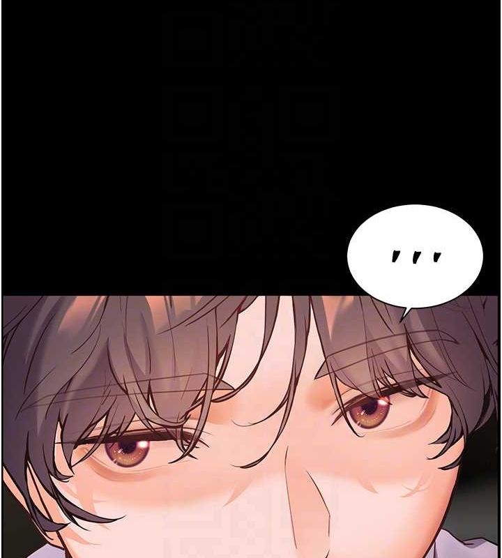 老师的亲密指导 第34话 第92页