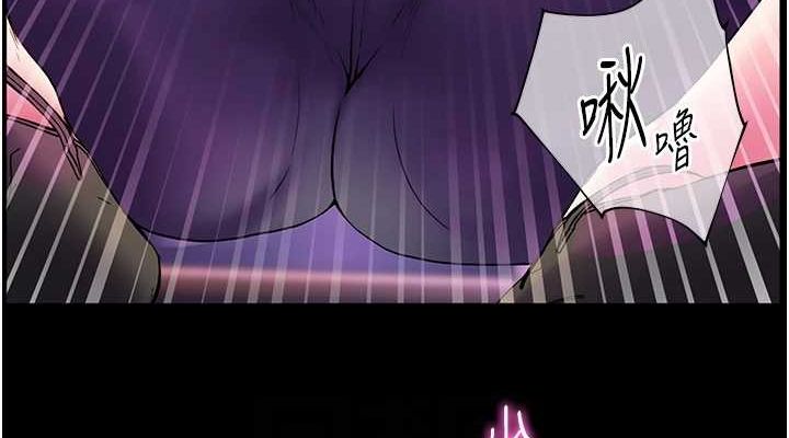 老师的亲密指导 第35话 第114页