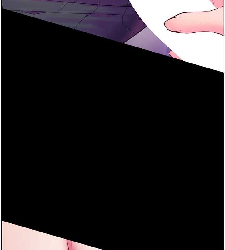 老师的亲密指导 第35话 第144页