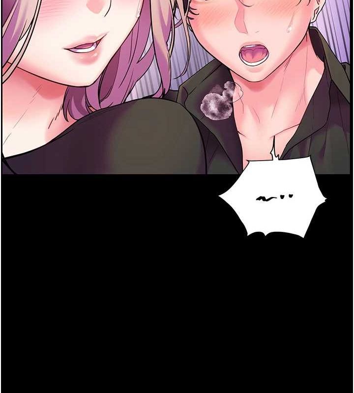 老师的亲密指导 第35话 第167页