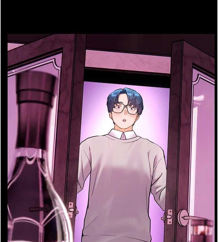 老师的亲密指导 第35话 第47页