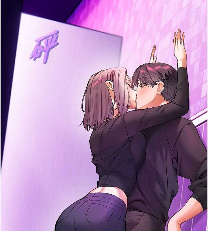 老师的亲密指导 第35话 第49页