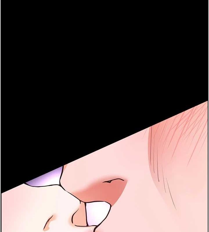 老师的亲密指导 第35话 第54页