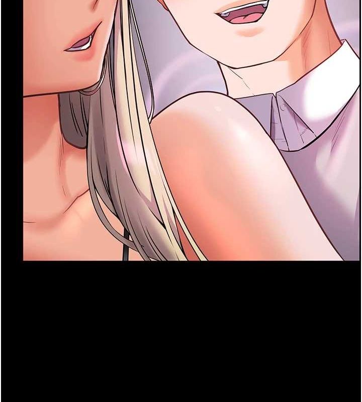 老师的亲密指导 第35话 第9页