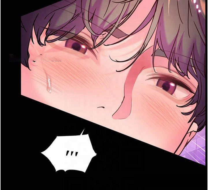 老师的亲密指导 第36话 第31页
