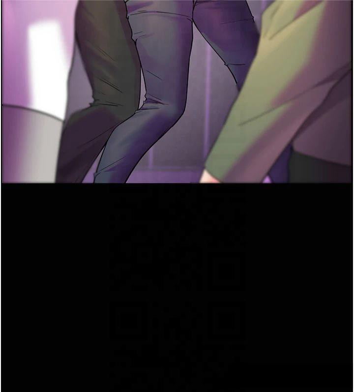 老师的亲密指导 第36话 第44页