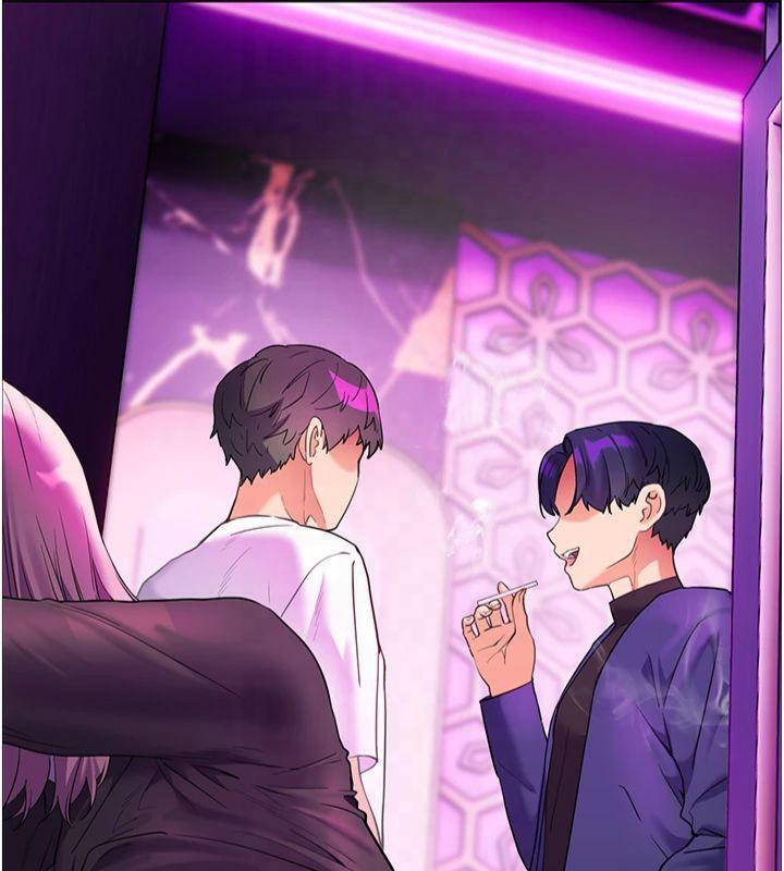 老师的亲密指导 第36话 第45页