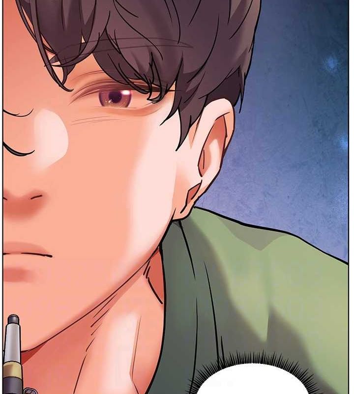 老师的亲密指导 第37话 第105页