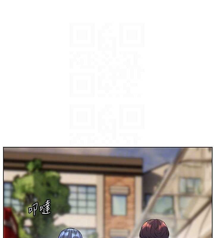 老师的亲密指导 第37话 第121页