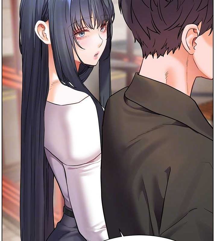 老师的亲密指导 第37话 第124页