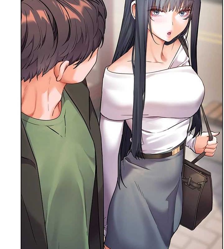 老师的亲密指导 第37话 第137页