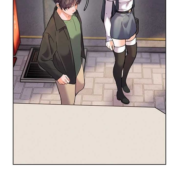老师的亲密指导 第37话 第153页