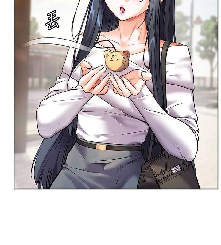老师的亲密指导 第37话 第178页