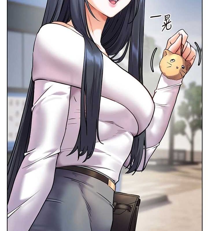 老师的亲密指导 第37话 第182页
