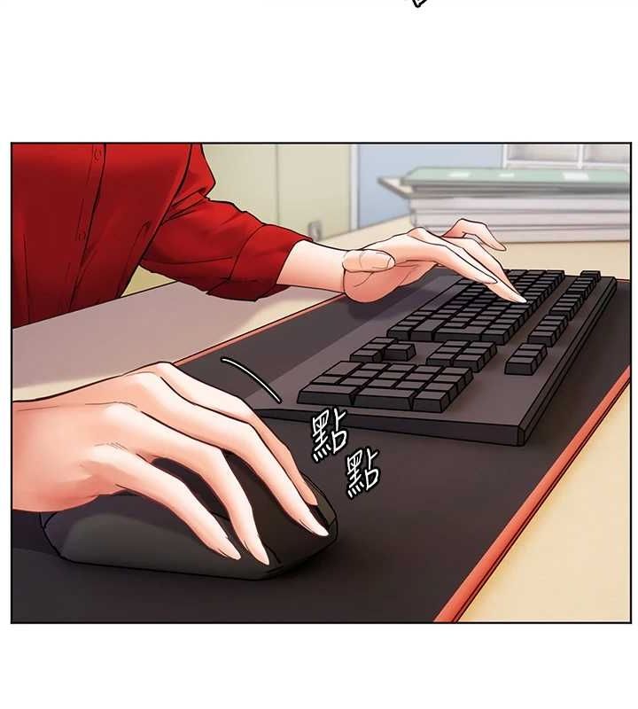 老师的亲密指导 第37话 第37页