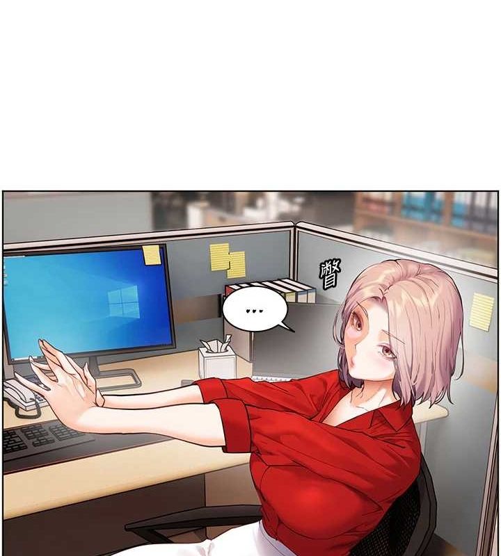 老师的亲密指导 第37话 第50页