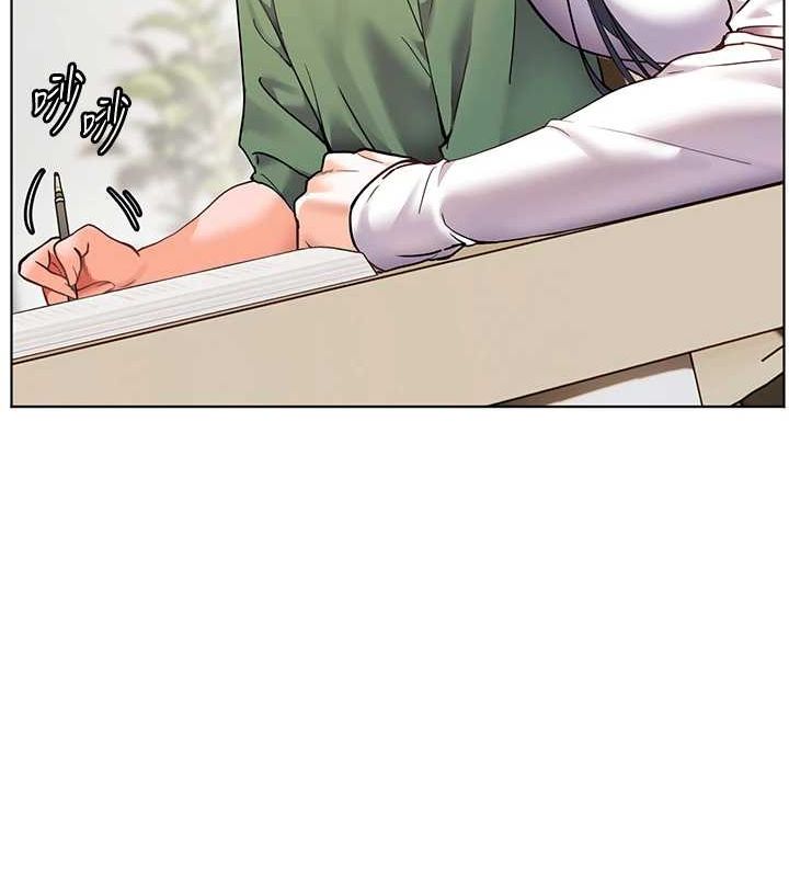 老师的亲密指导 第37话 第64页