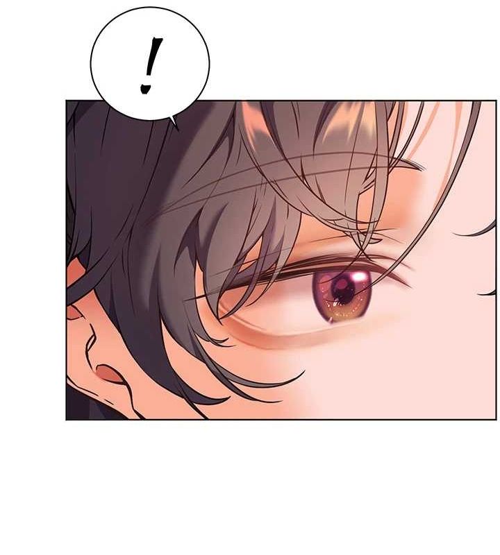 老师的亲密指导 第37话 第69页