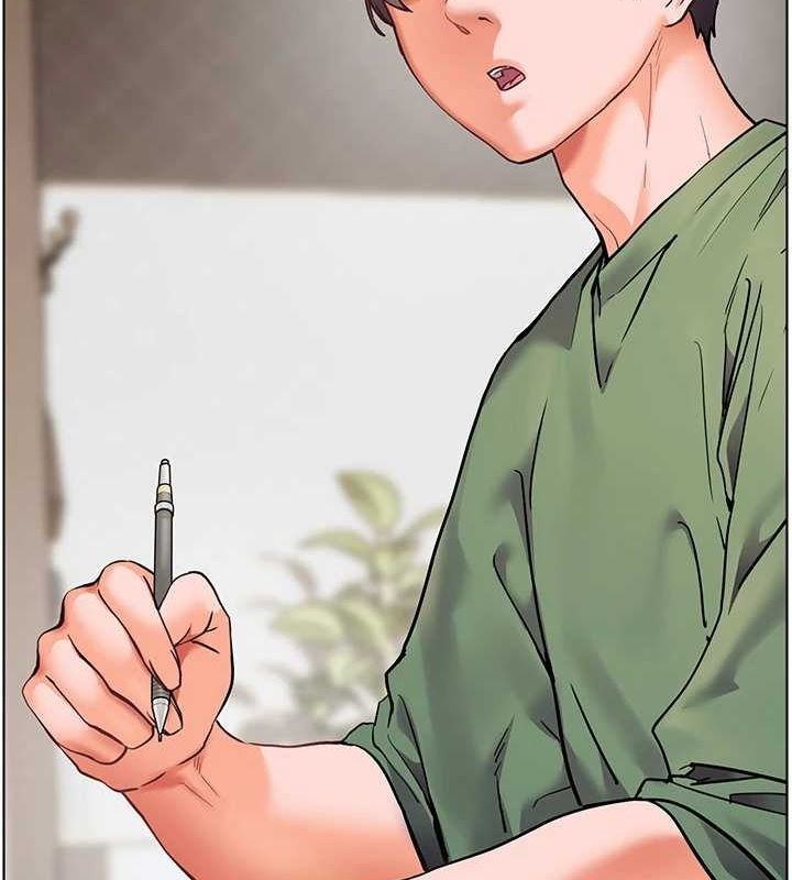 老师的亲密指导 第37话 第72页