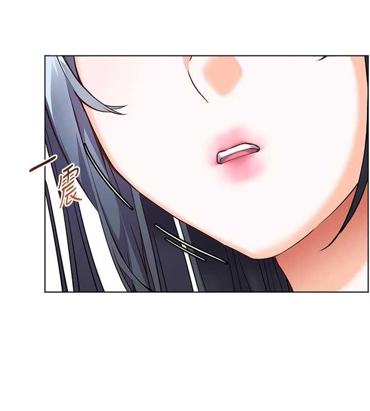 老师的亲密指导 第37话 第74页
