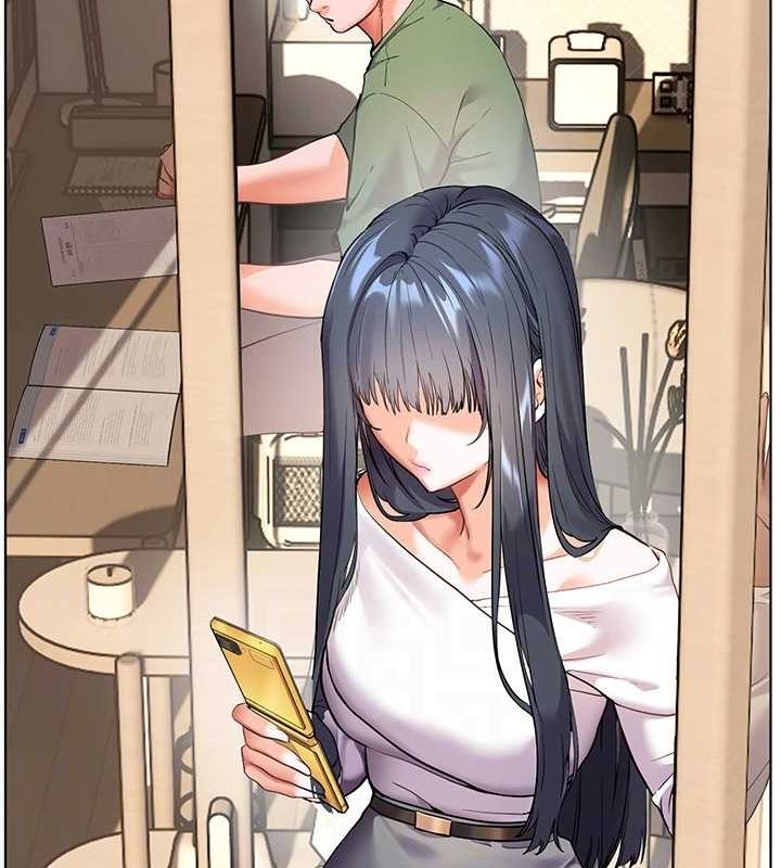 老师的亲密指导 第37话 第90页