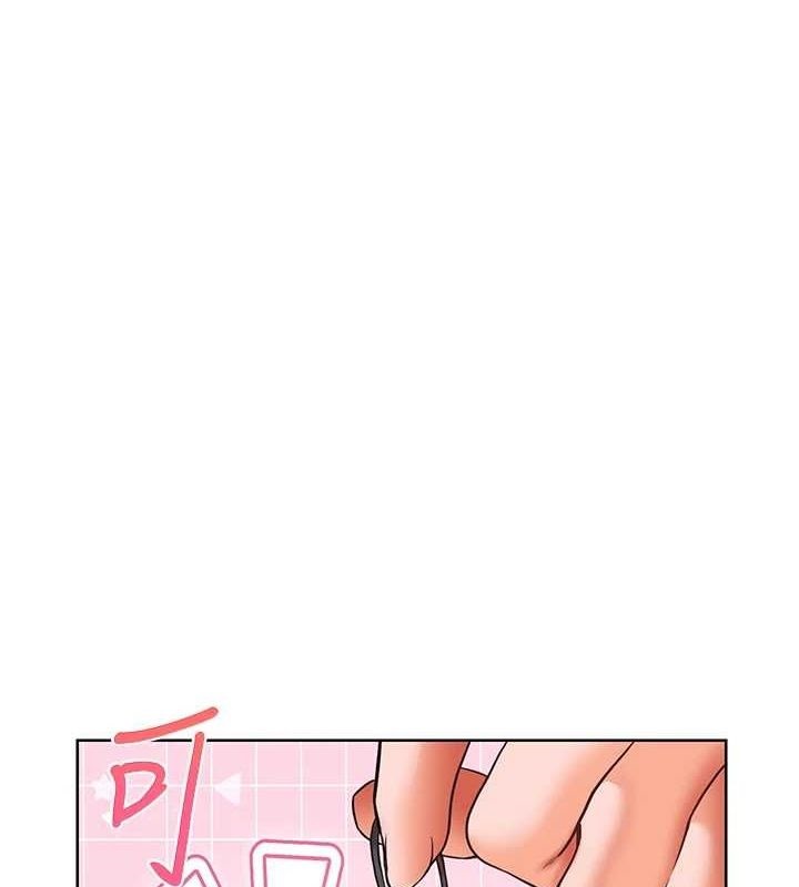 老师的亲密指导 第38话 第1页