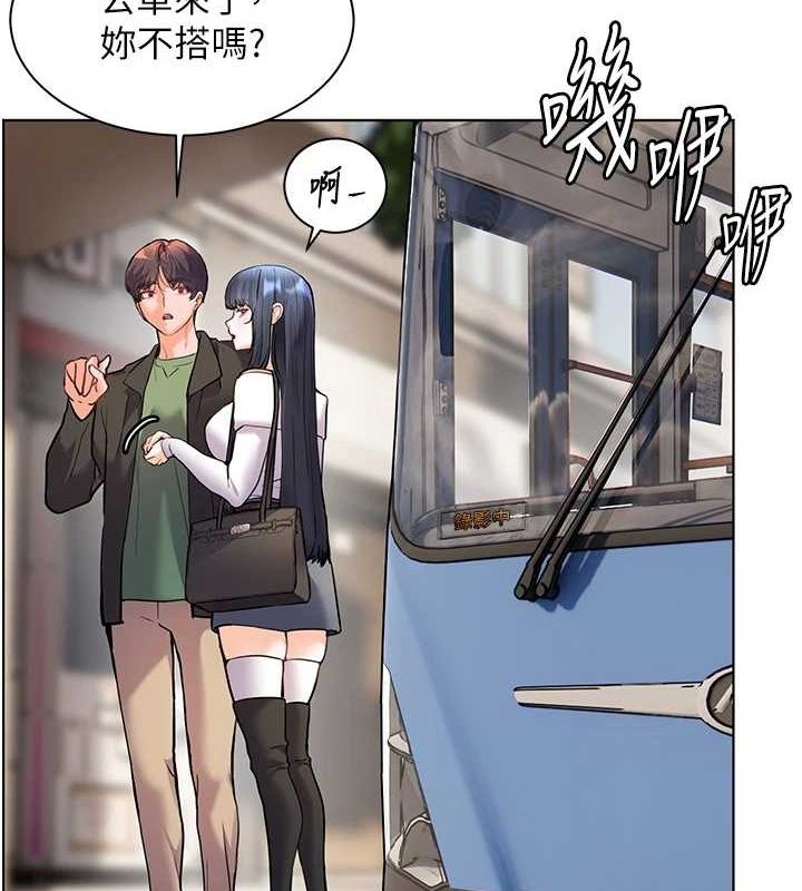老师的亲密指导 第38话 第10页