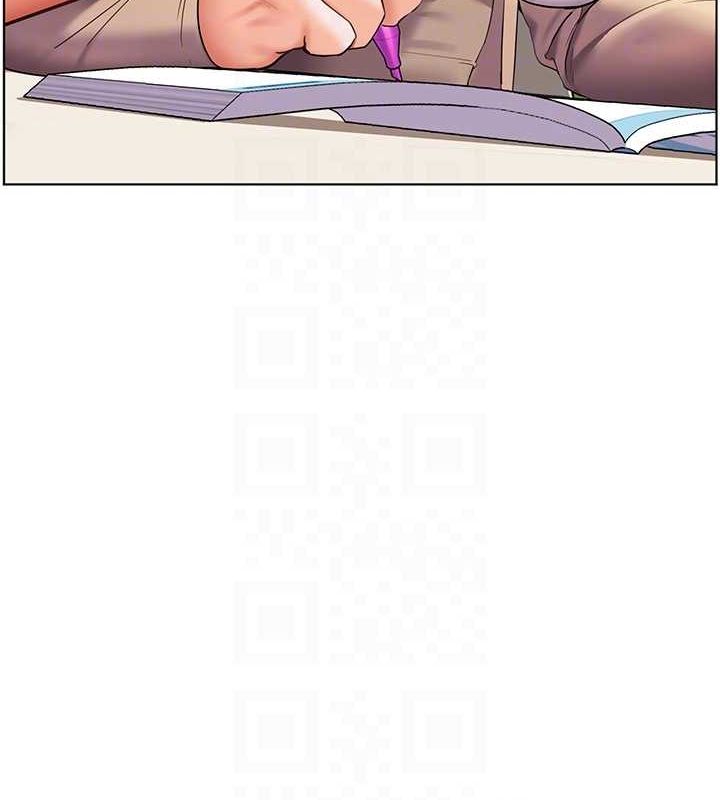 老师的亲密指导 第38话 第110页