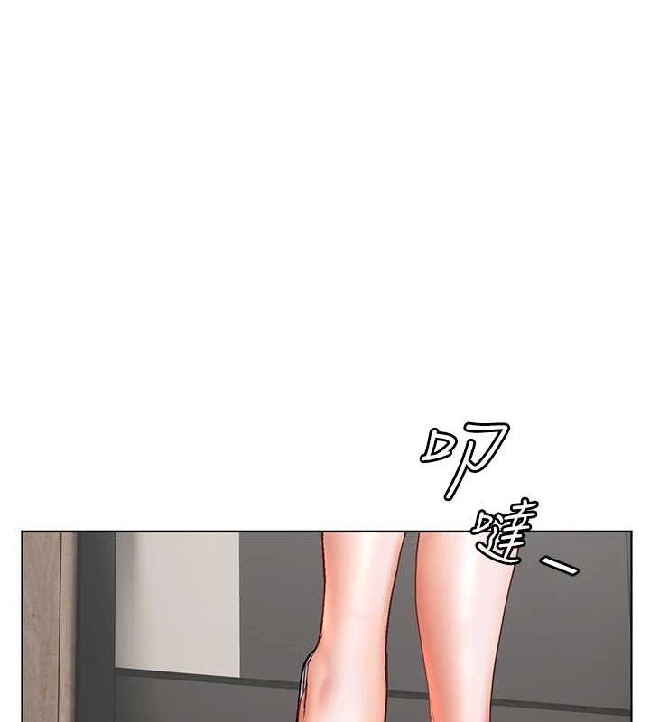 老师的亲密指导 第38话 第164页