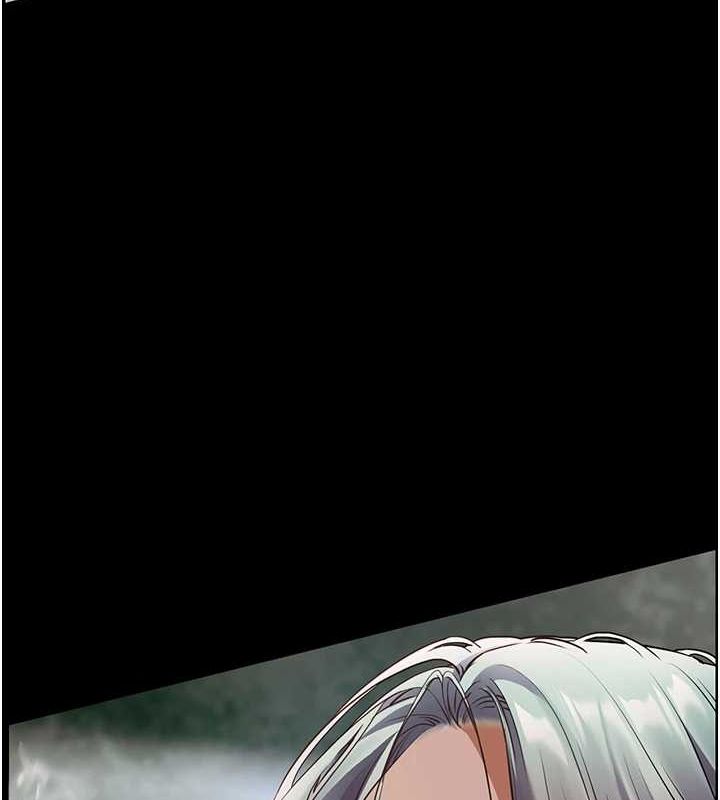 老师的亲密指导 第38话 第29页