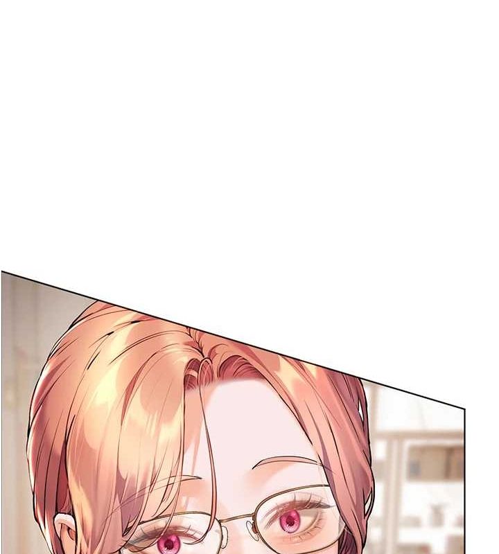 老师的亲密指导 第38话 第40页