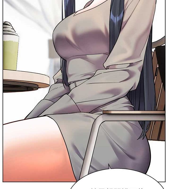 老师的亲密指导 第38话 第63页