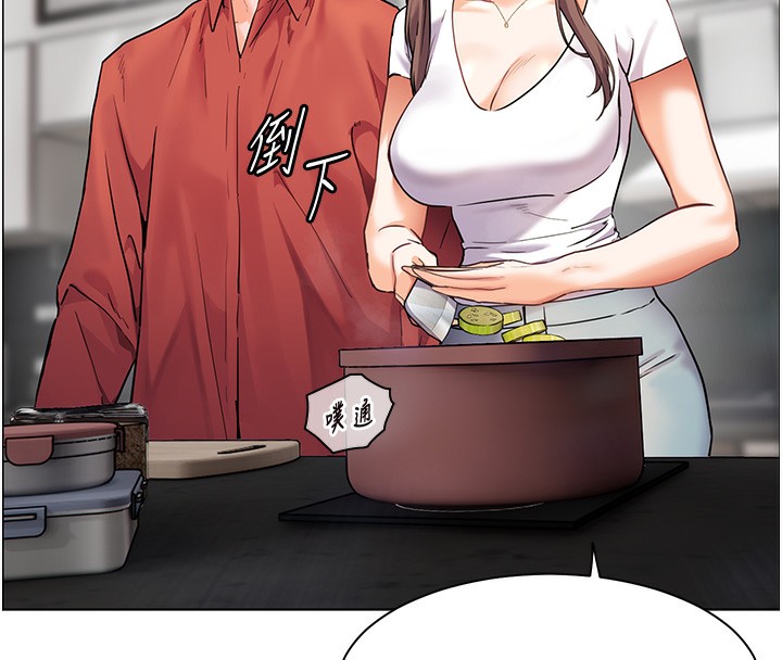 老师的亲密指导 第39话 第104页