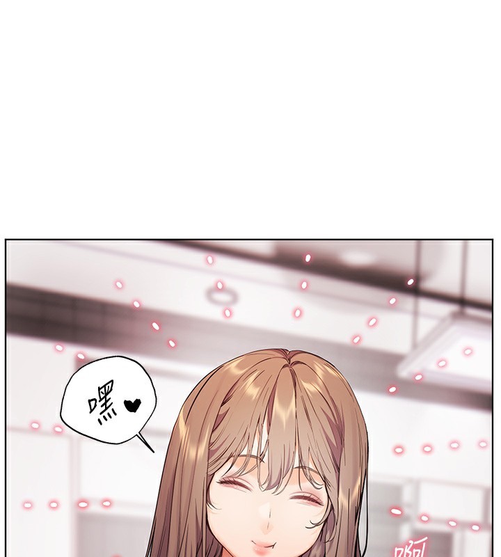 老师的亲密指导 第39话 第125页