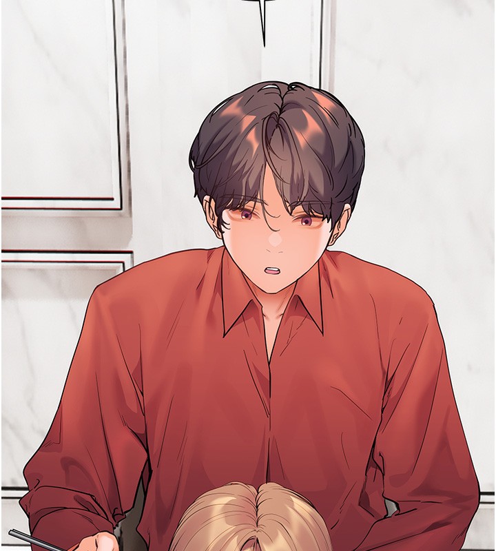 老师的亲密指导 第39话 第153页