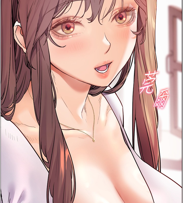 老师的亲密指导 第39话 第48页