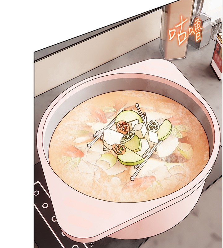 老师的亲密指导 第39话 第93页