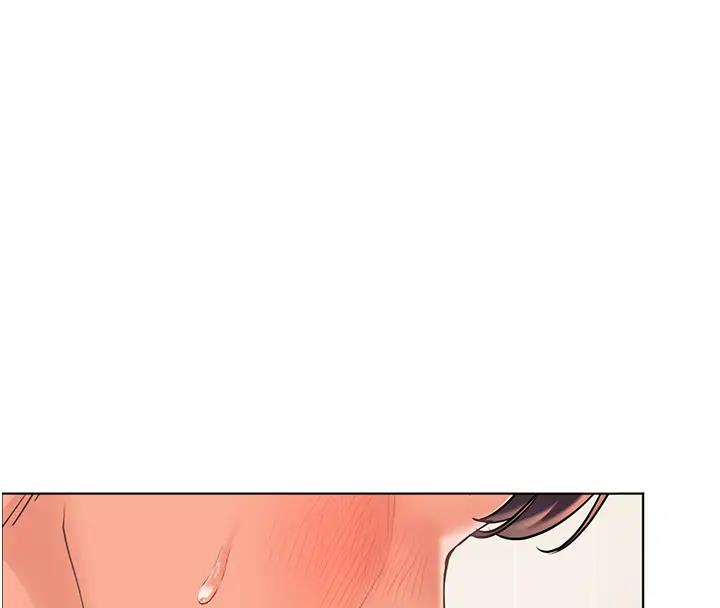 老师的亲密指导 第4话 第14页