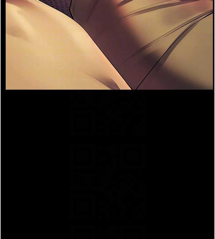 老师的亲密指导 第40话 第120页