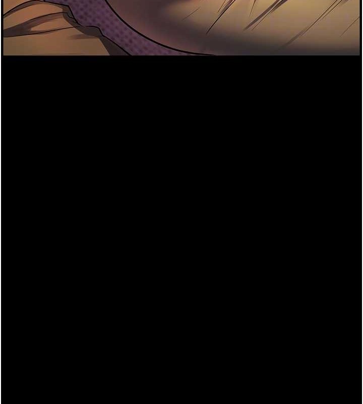 老师的亲密指导 第40话 第122页