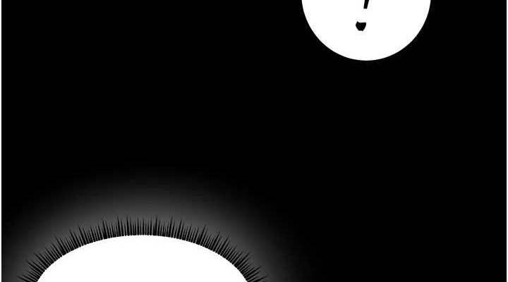 老师的亲密指导 第40话 第189页