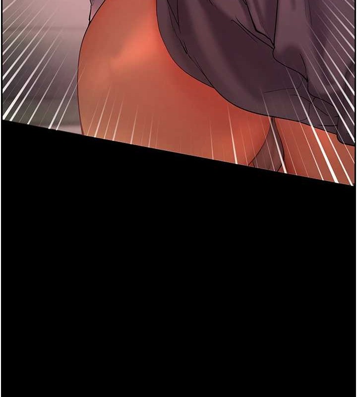 老师的亲密指导 第40话 第196页