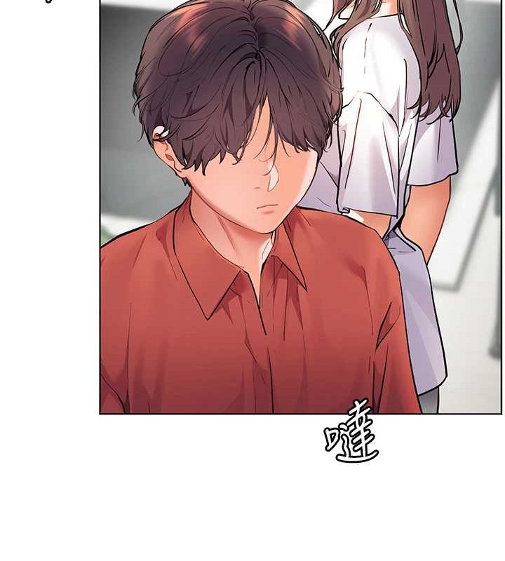 老师的亲密指导 第40话 第24页