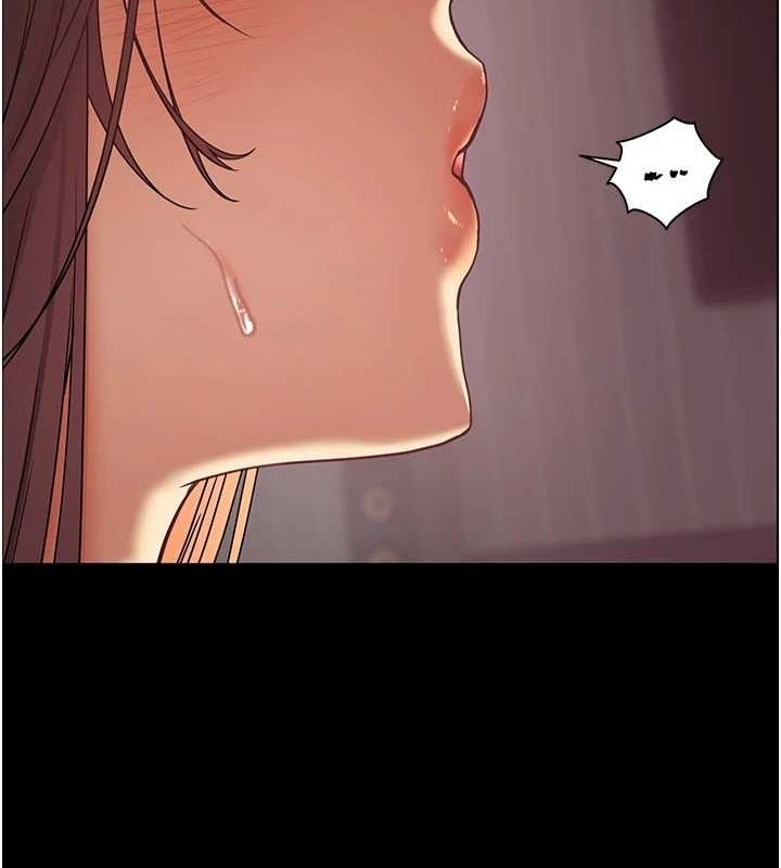老师的亲密指导 第41话 第36页