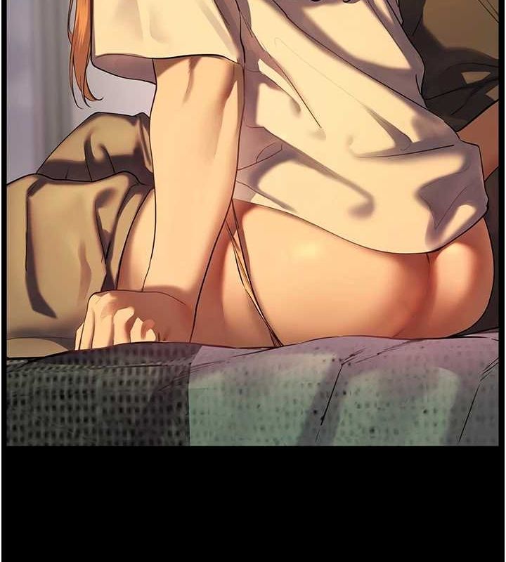 老师的亲密指导 第41话 第41页