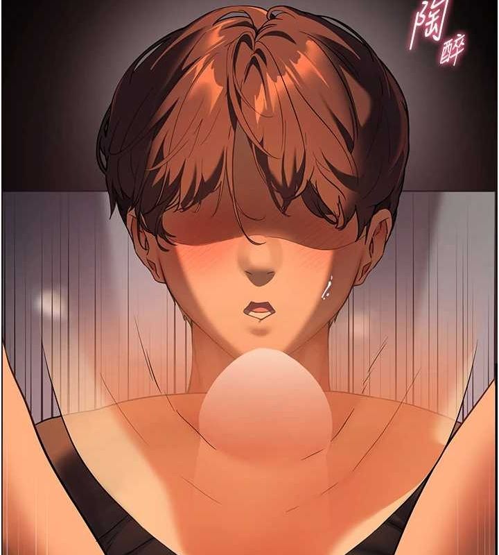 老师的亲密指导 第41话 第99页