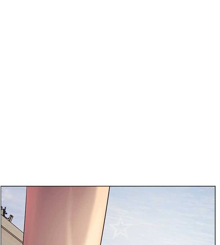 老师的亲密指导 第43话 第14页