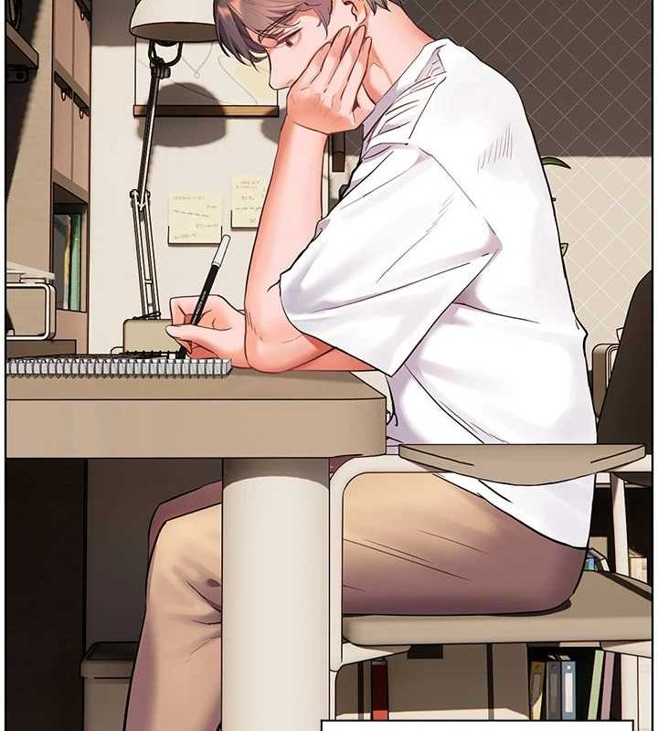老师的亲密指导 第43话 第165页