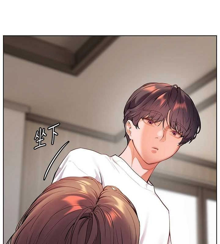 老师的亲密指导 第43话 第175页