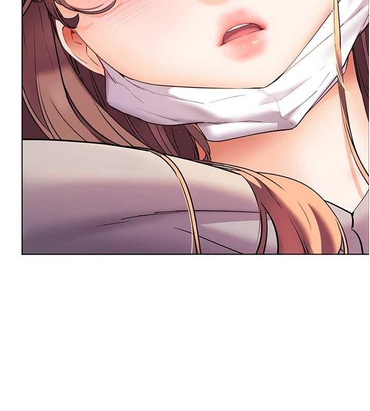老师的亲密指导 第43话 第180页